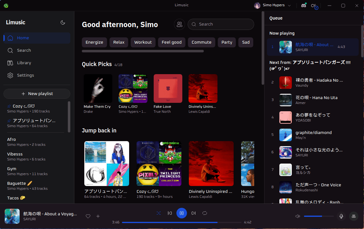 Limusic screenshot